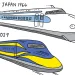 California breaks ground on the nation's first bullet train.