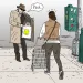 filename