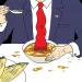 filename