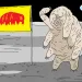 filename