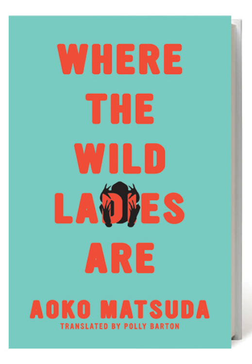 Where the Wild Ladies Are