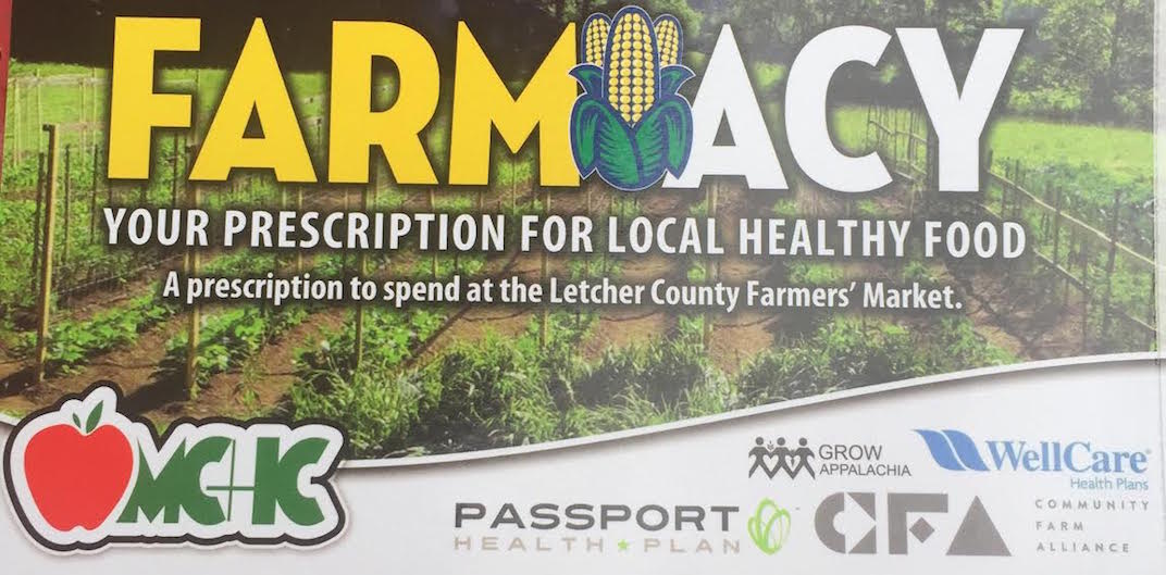 Farmacy