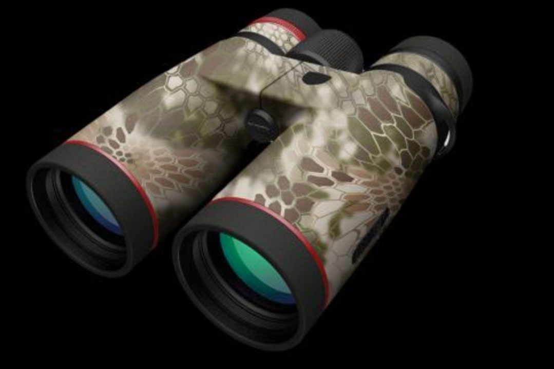Maven Binoculars