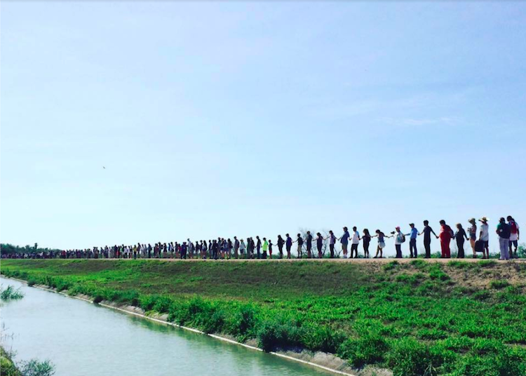 U.S. Mexico border